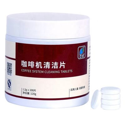 품질  Factory stocked direct sale finished clean stabilized feeds coffee machine wash tablet capsules 공장